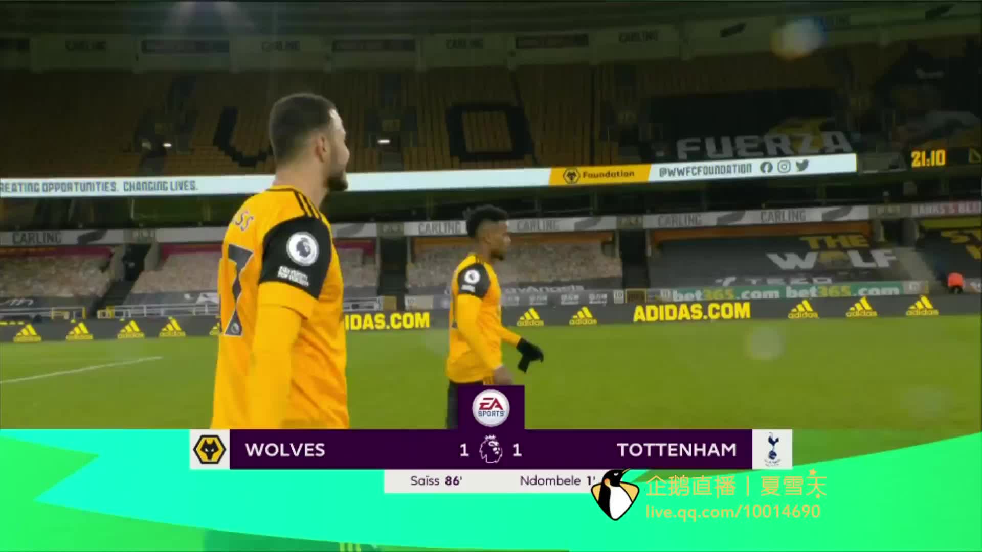 专业训练计 专业训练计